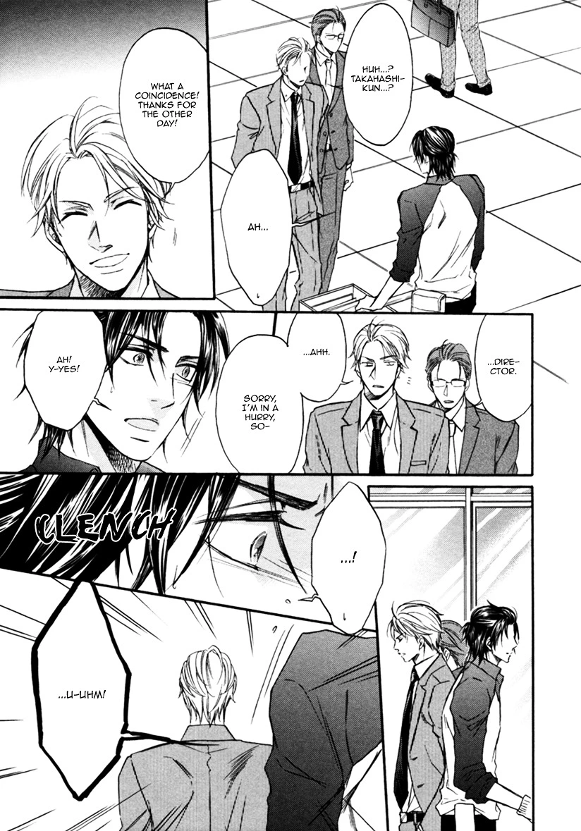 Manga page 12
