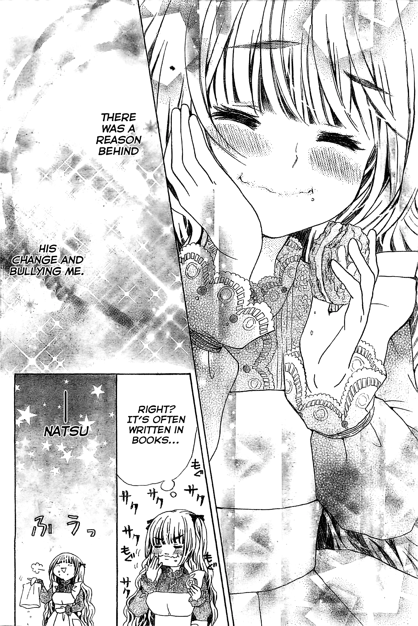 Manga page 26