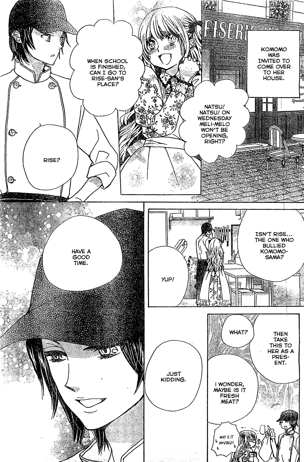 Manga page 5
