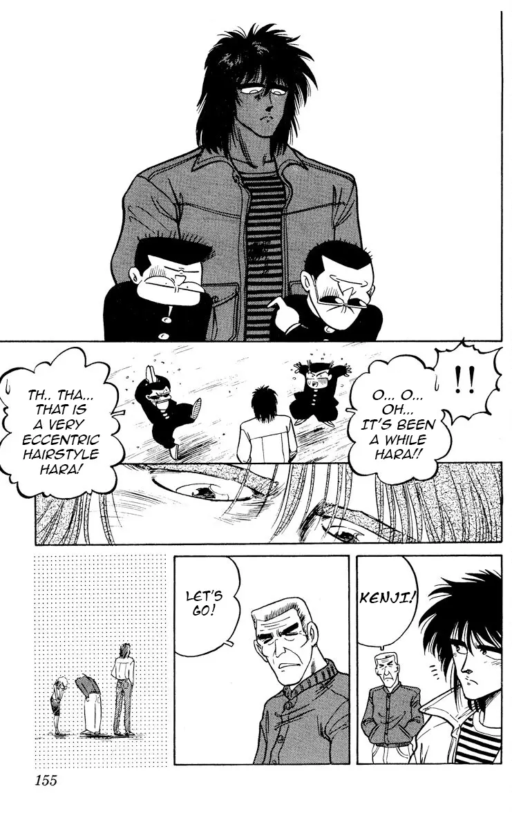 Manga page 15