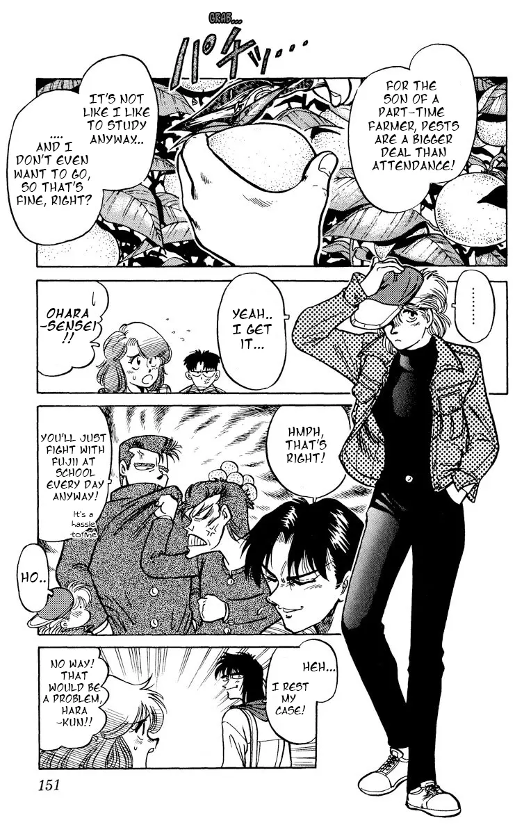 Manga page 11