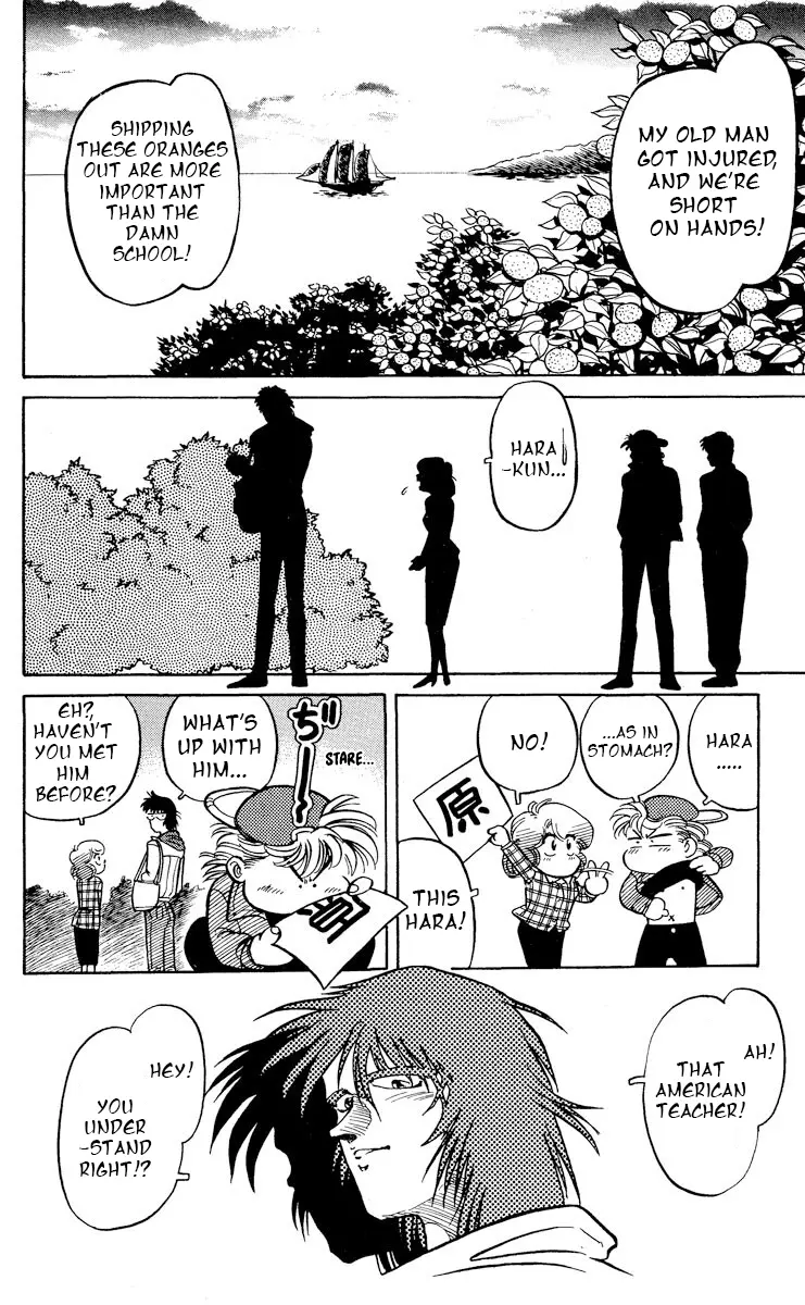 Manga page 10