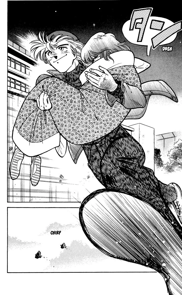Manga page 32