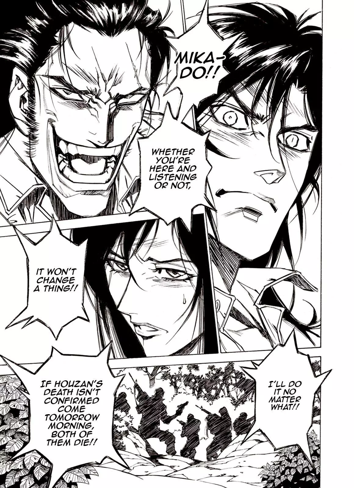 Manga page 16