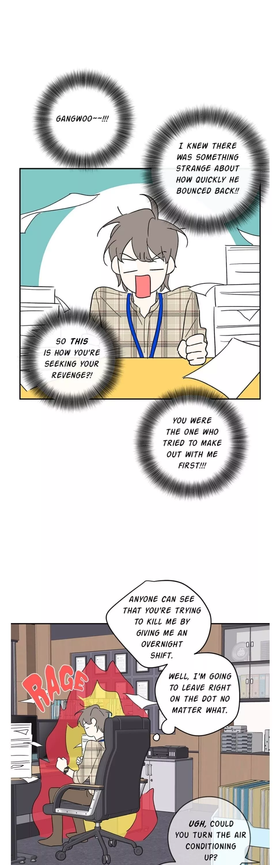 Manga page 7