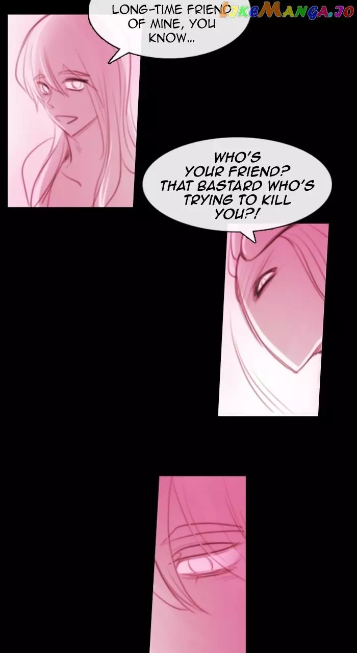 Manga page 47