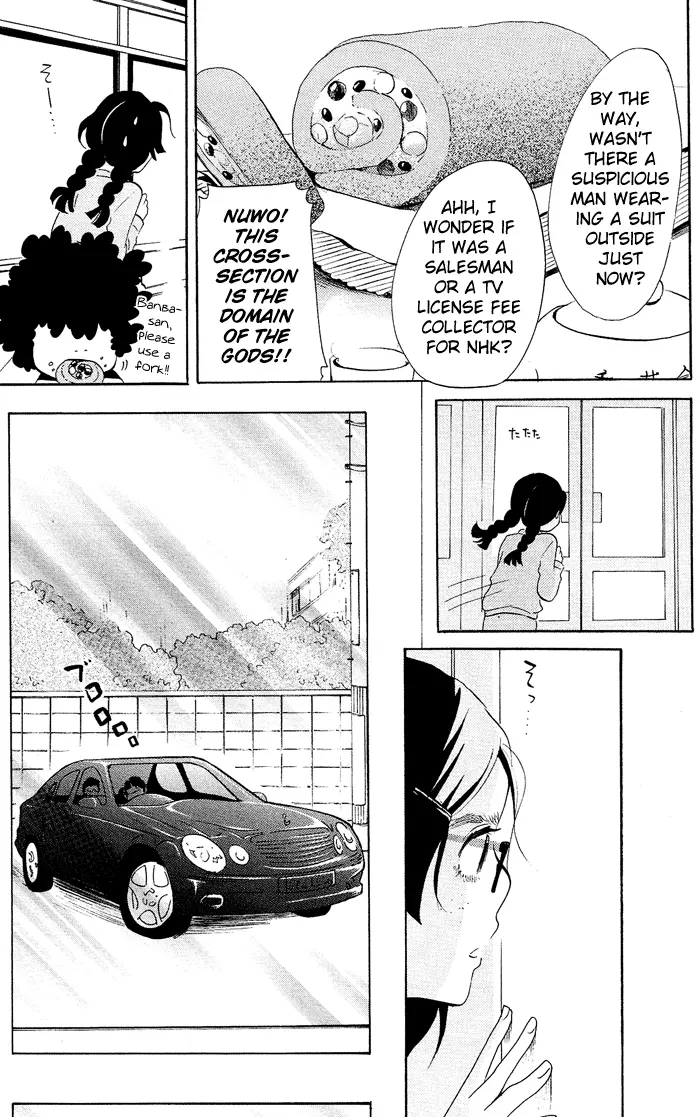 Manga page 22