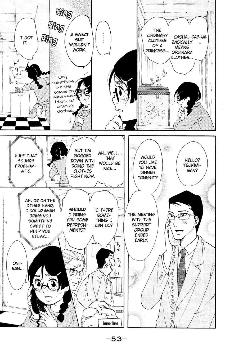 Manga page 18