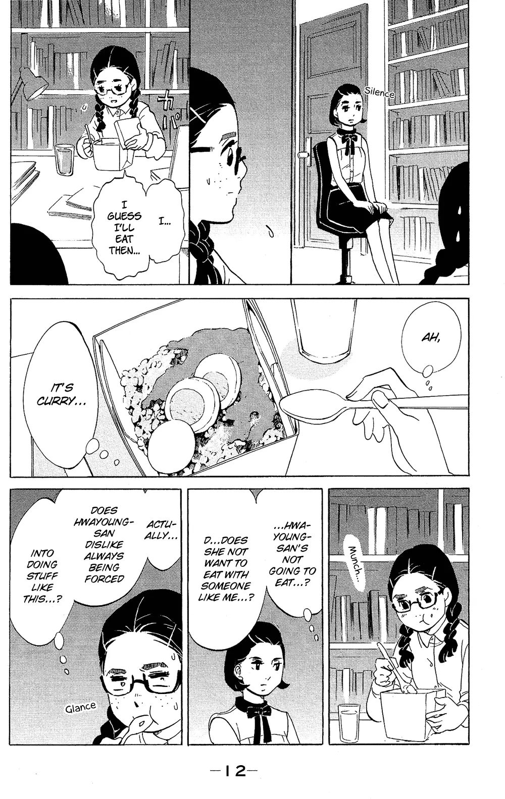 Manga page 11