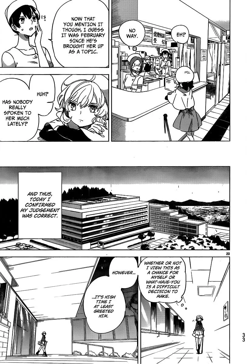 Manga page 20