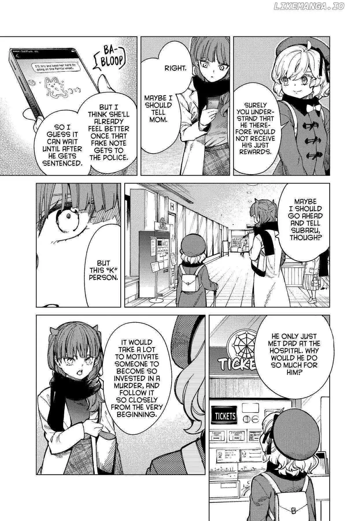 Manga page 22