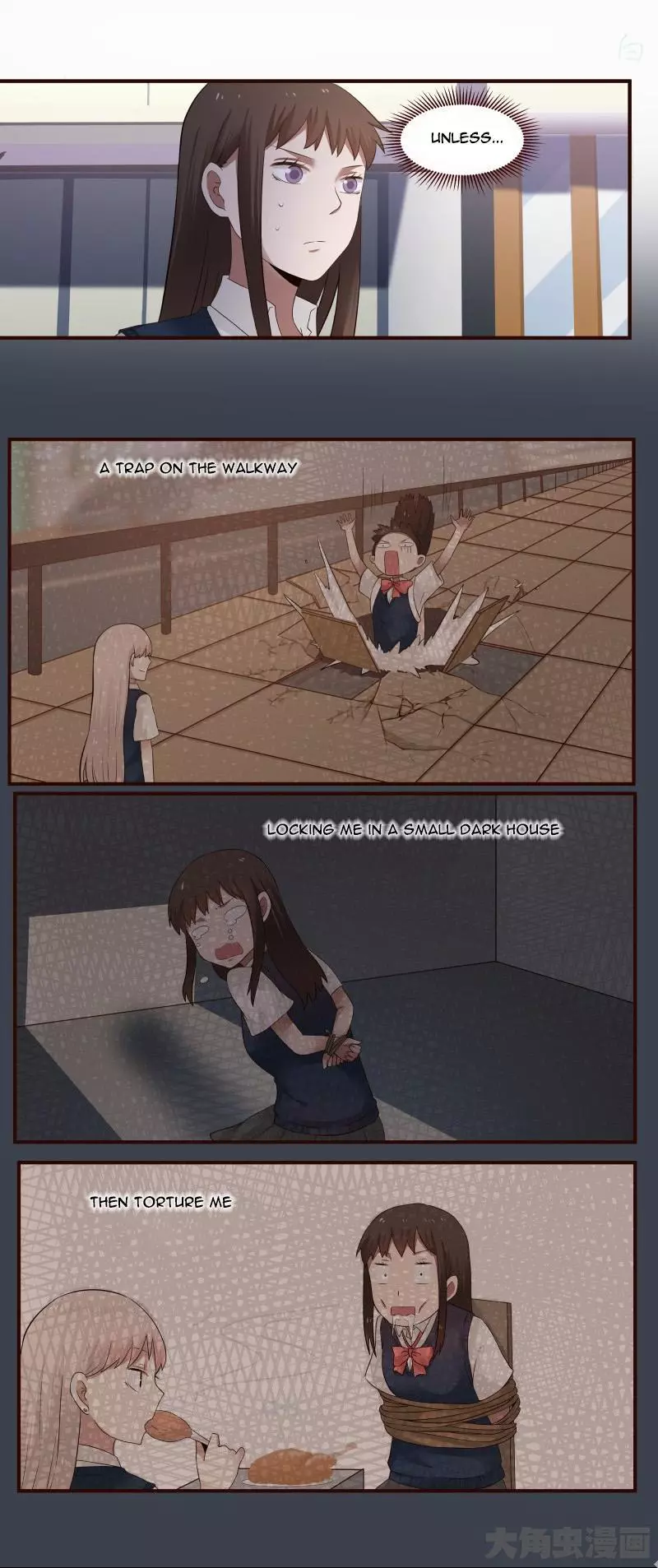 Manga page 5