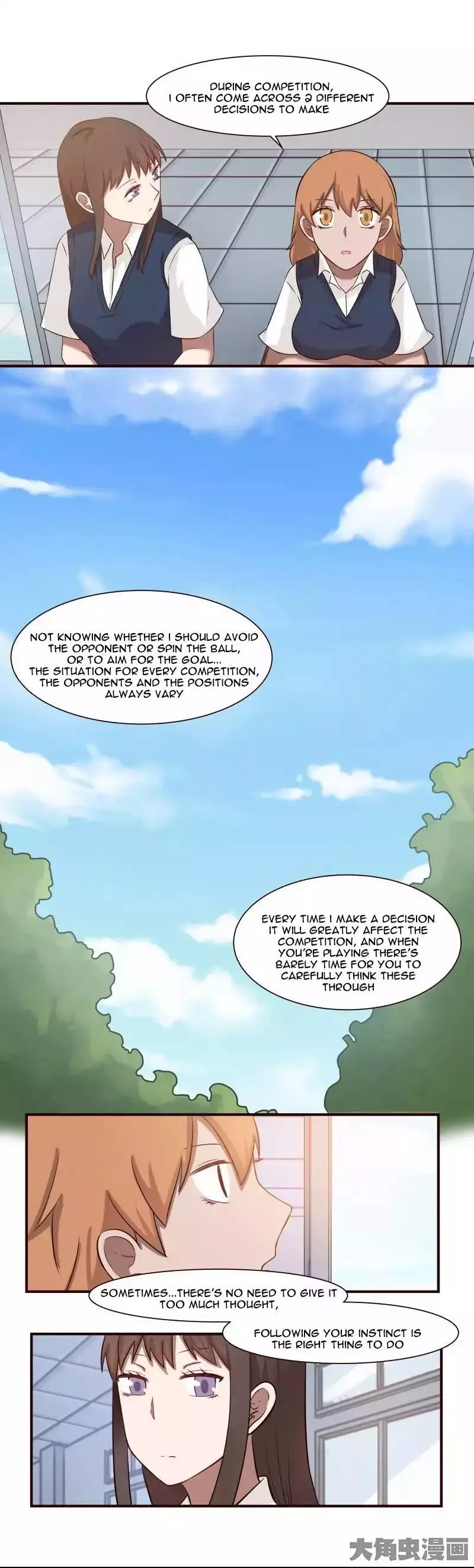 Manga page 12