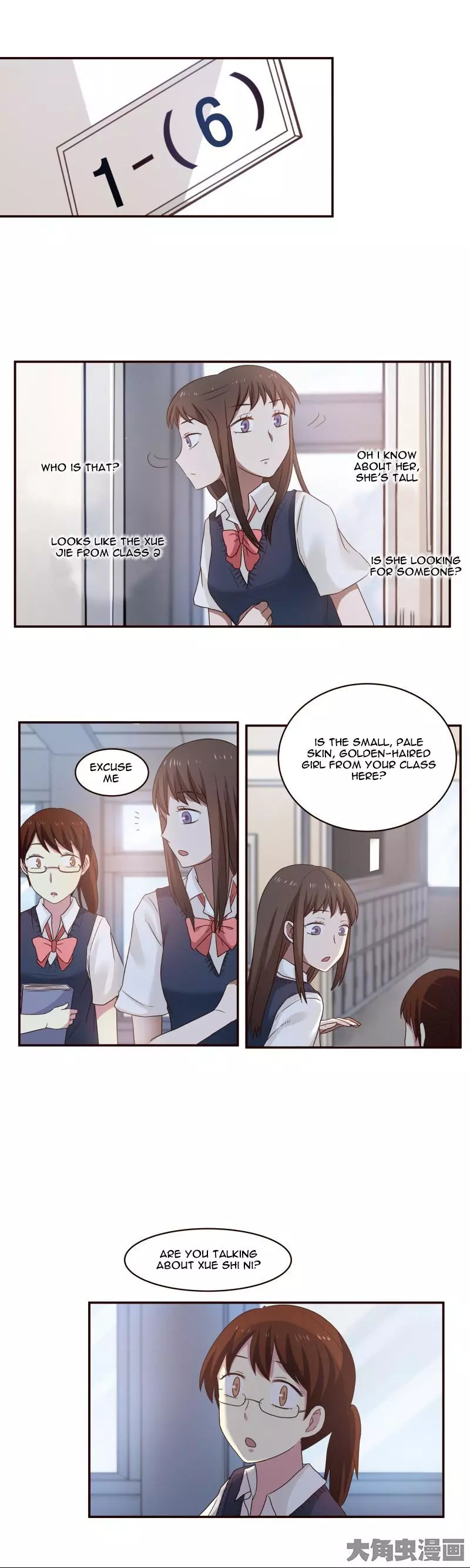 Manga page 3