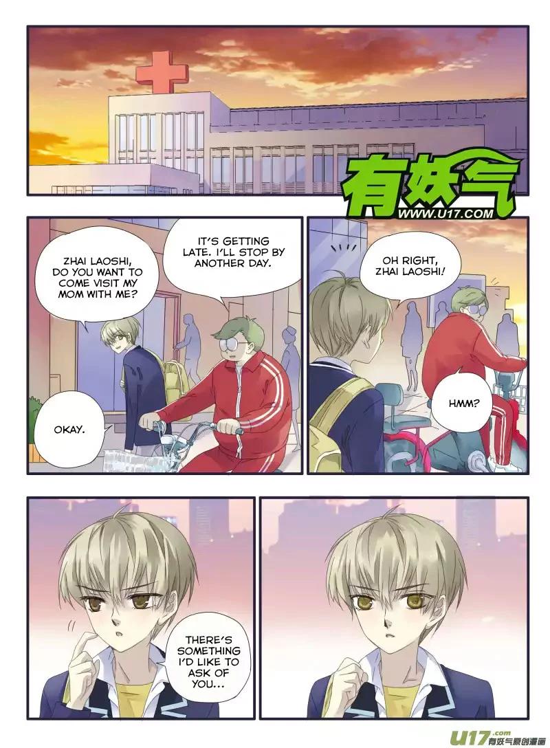 Manga page 2