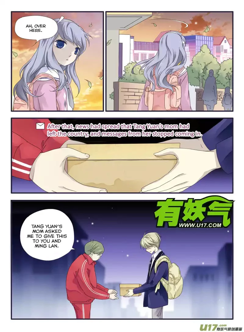 Manga page 17