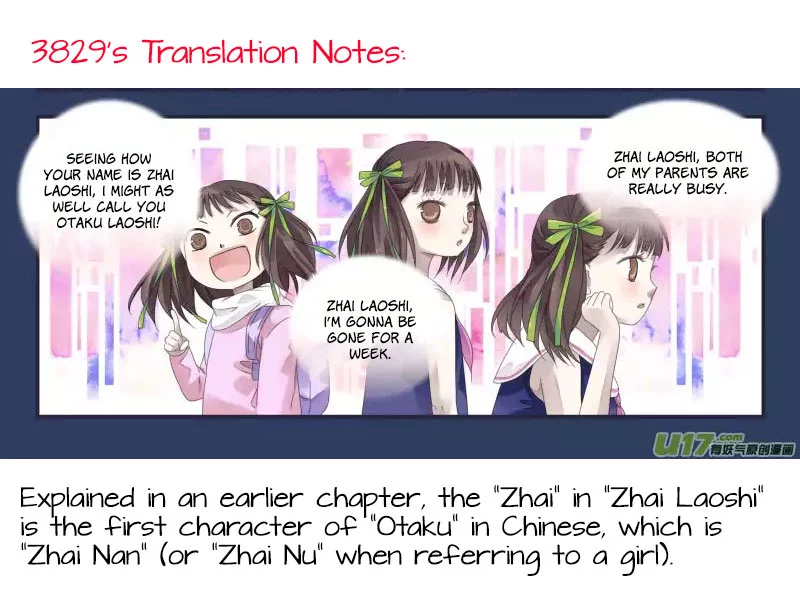 Manga page 43