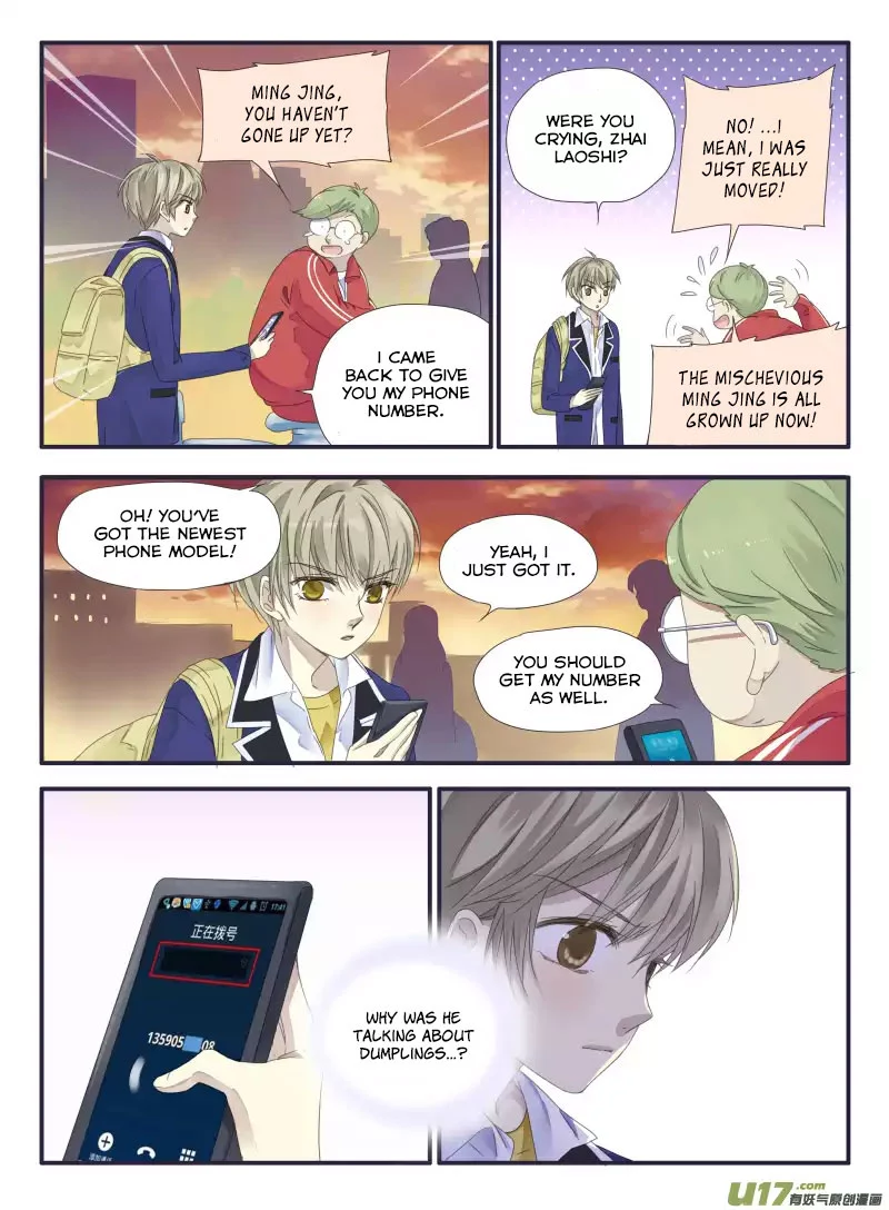 Manga page 7