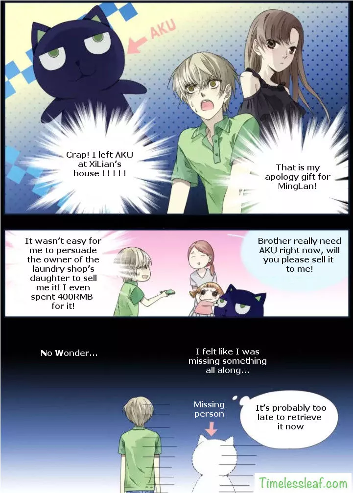 Manga page 3