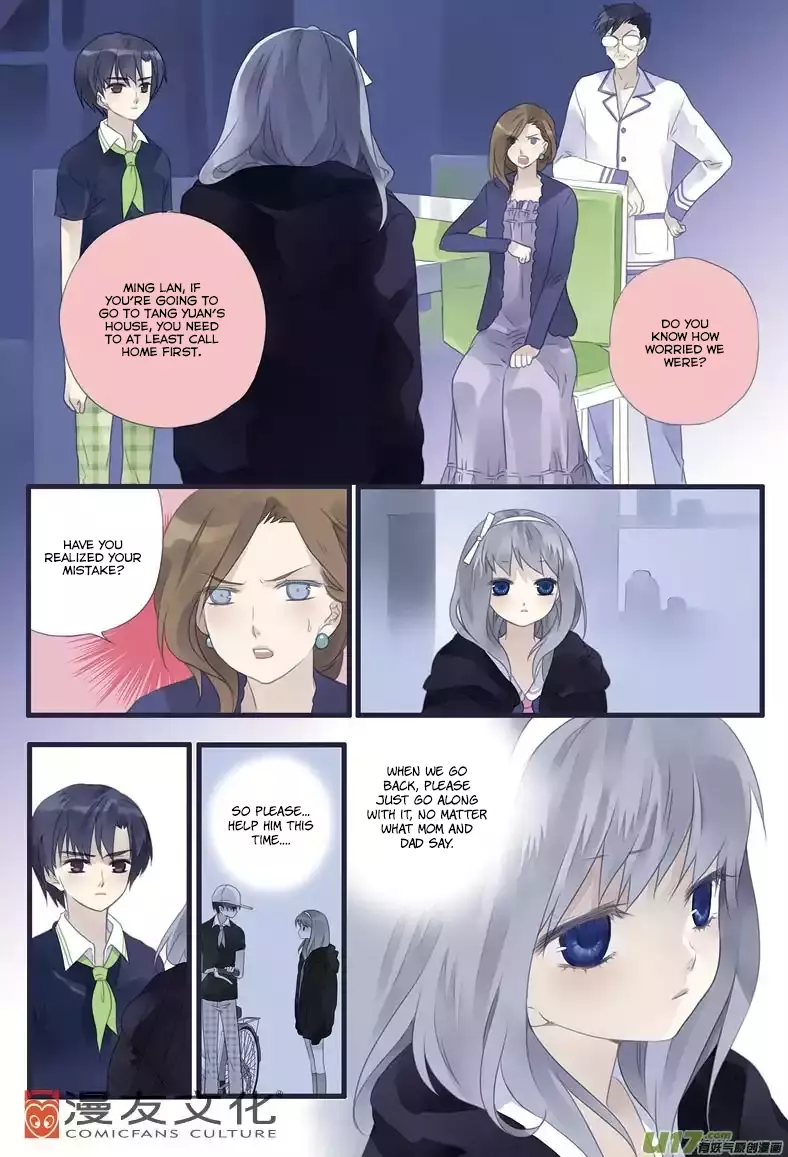 Manga page 17