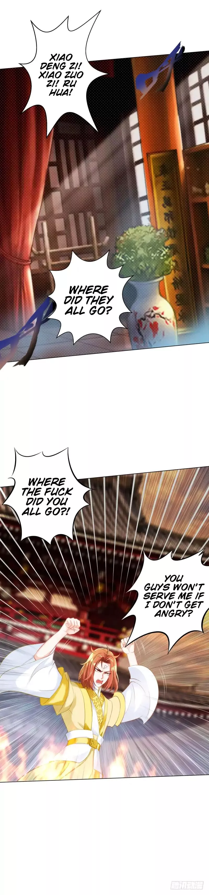 Manga page 12