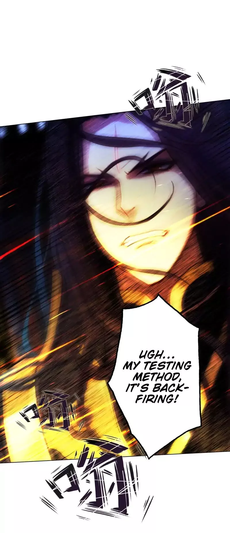 Manga page 13