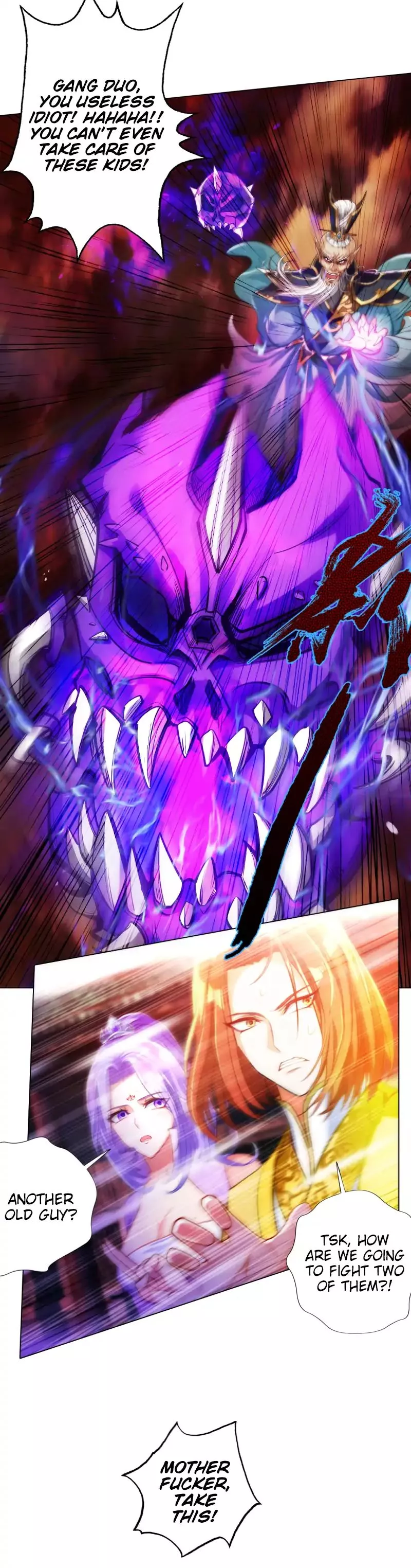Manga page 19