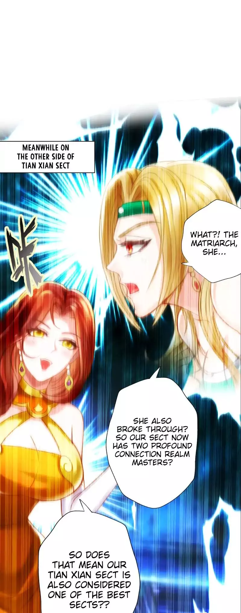 Manga page 22