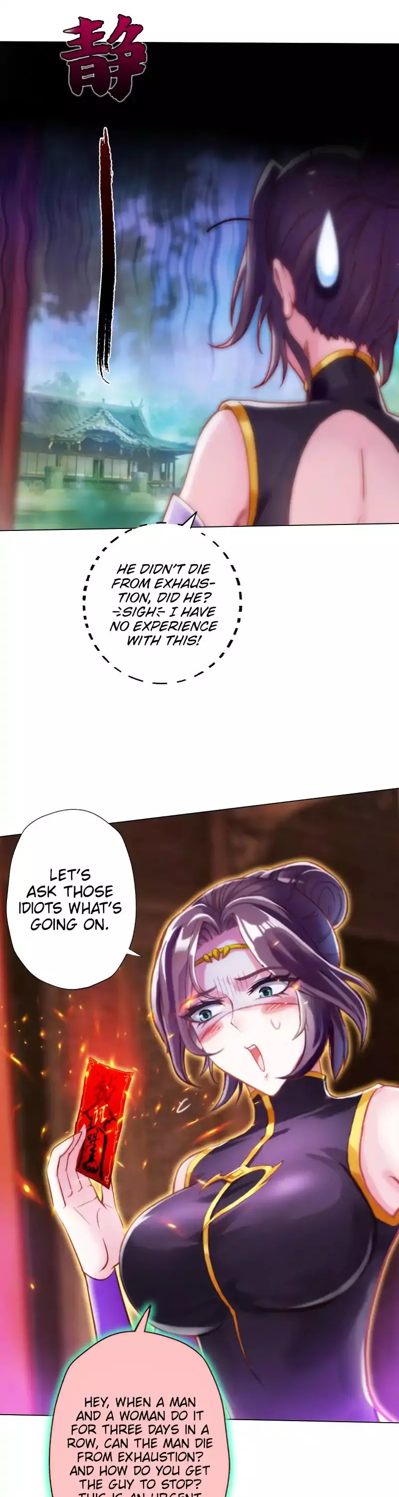 Manga page 6