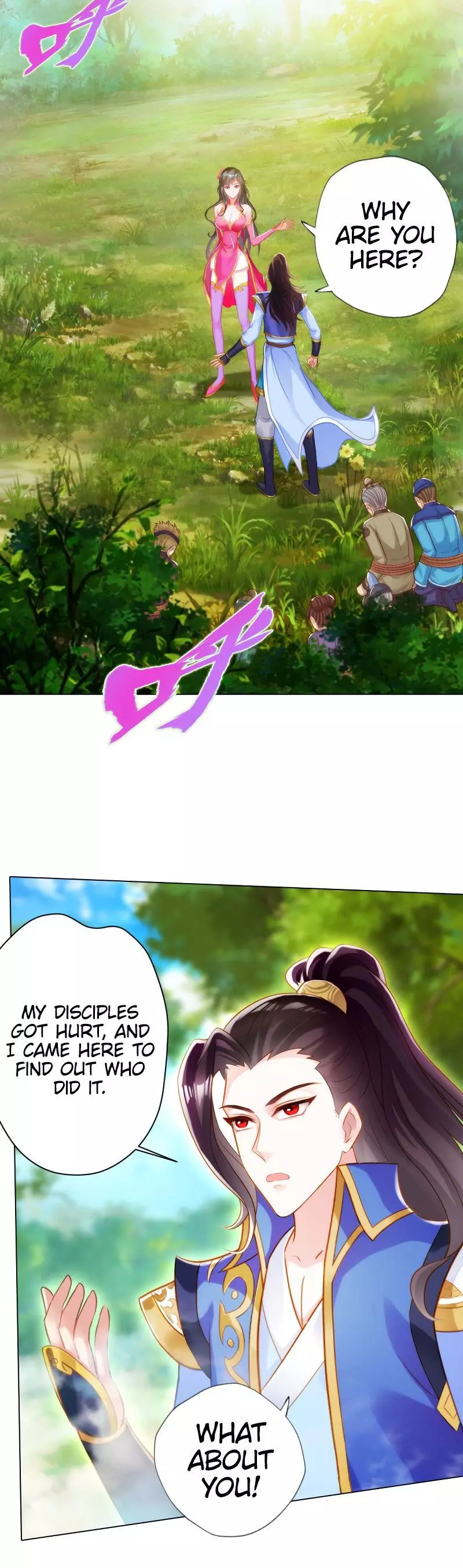 Manga page 3