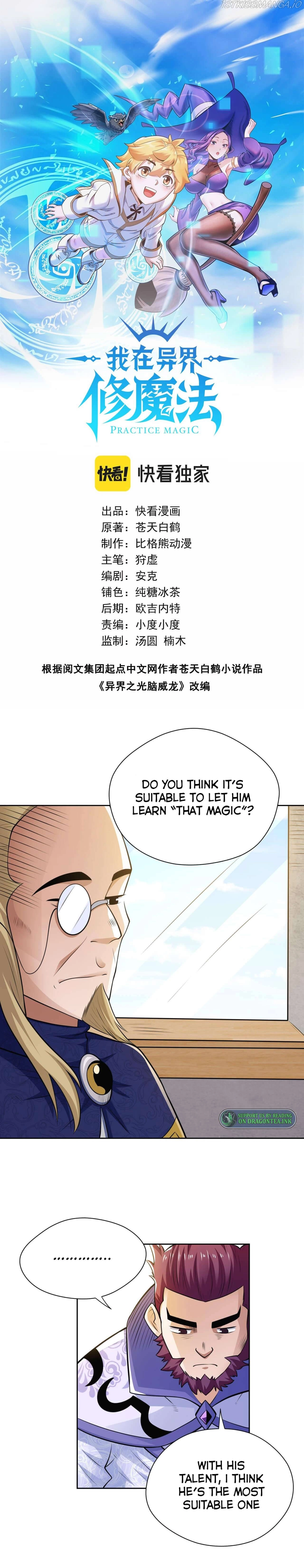 Manga page 2