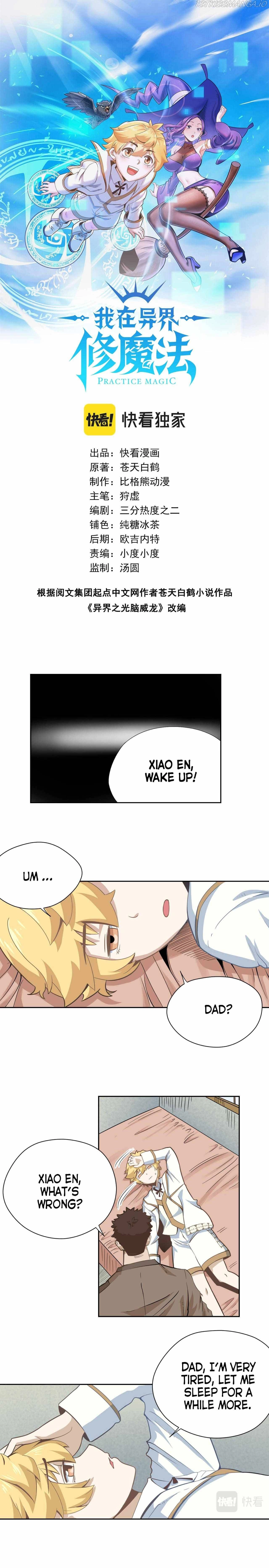 Manga page 2