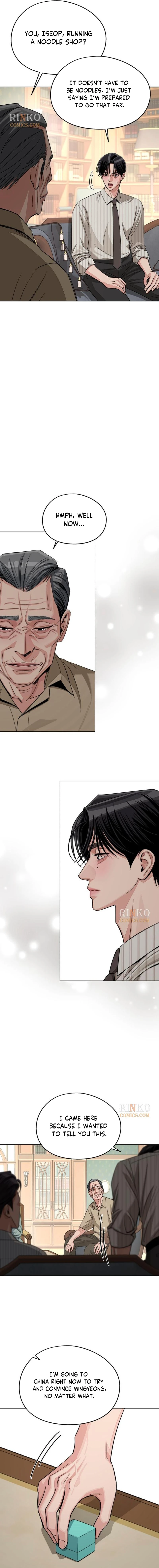 Manga page 18