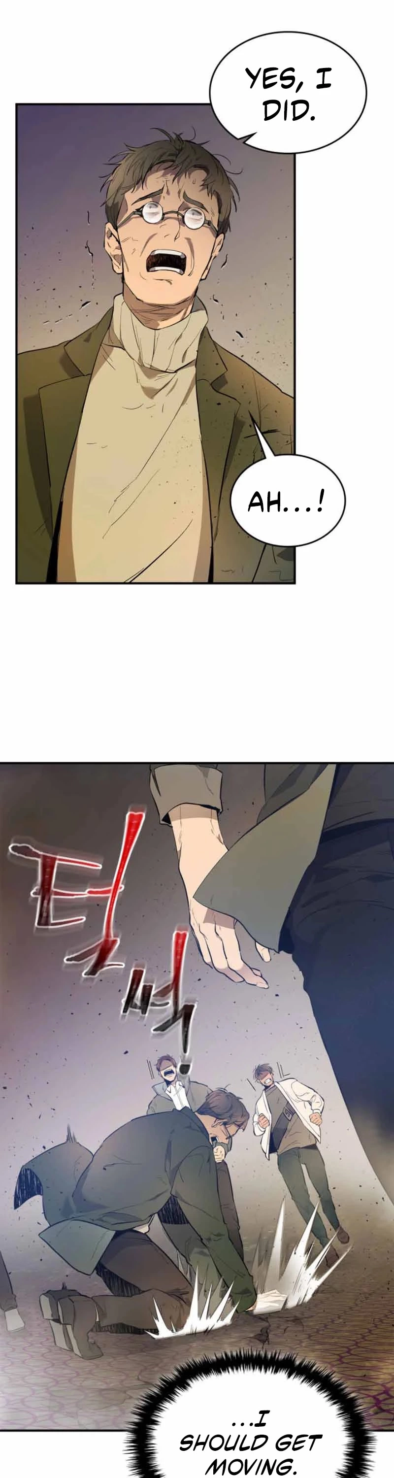 Manga page 11