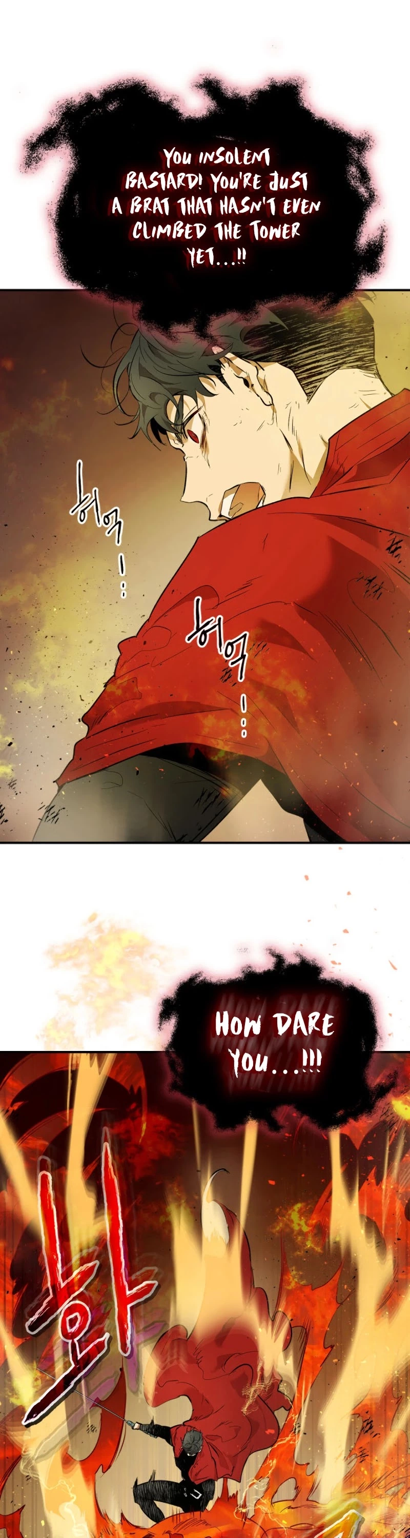 Manga page 34