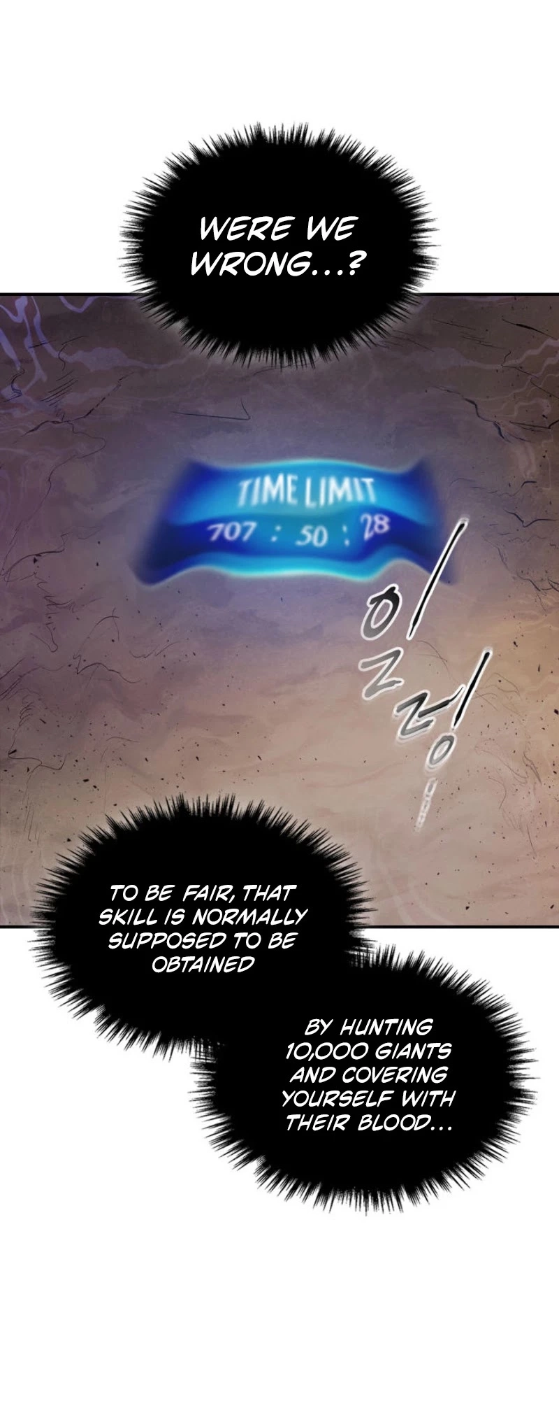 Manga page 49