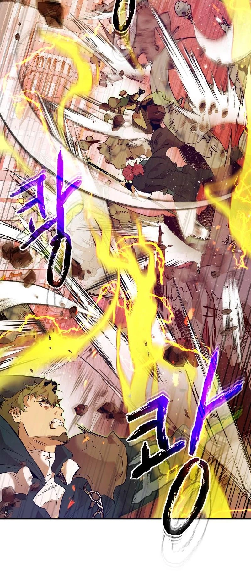 Manga page 25