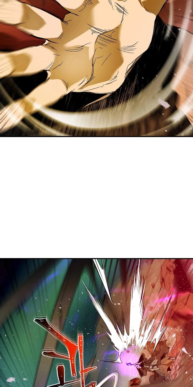 Manga page 43