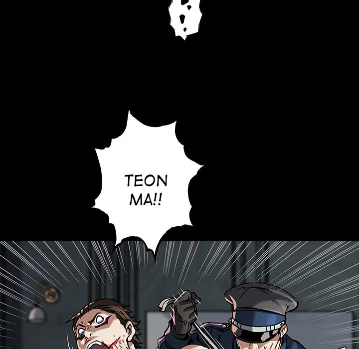 Manga page 43
