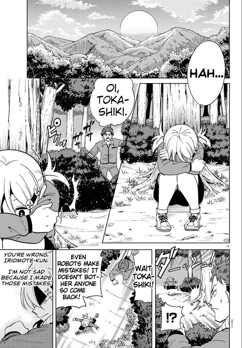 Manga page 11