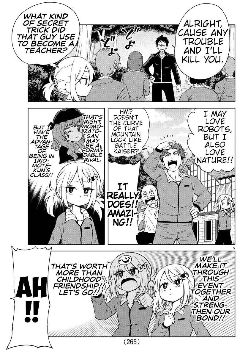 Manga page 5