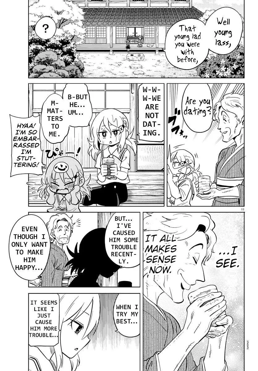 Manga page 11