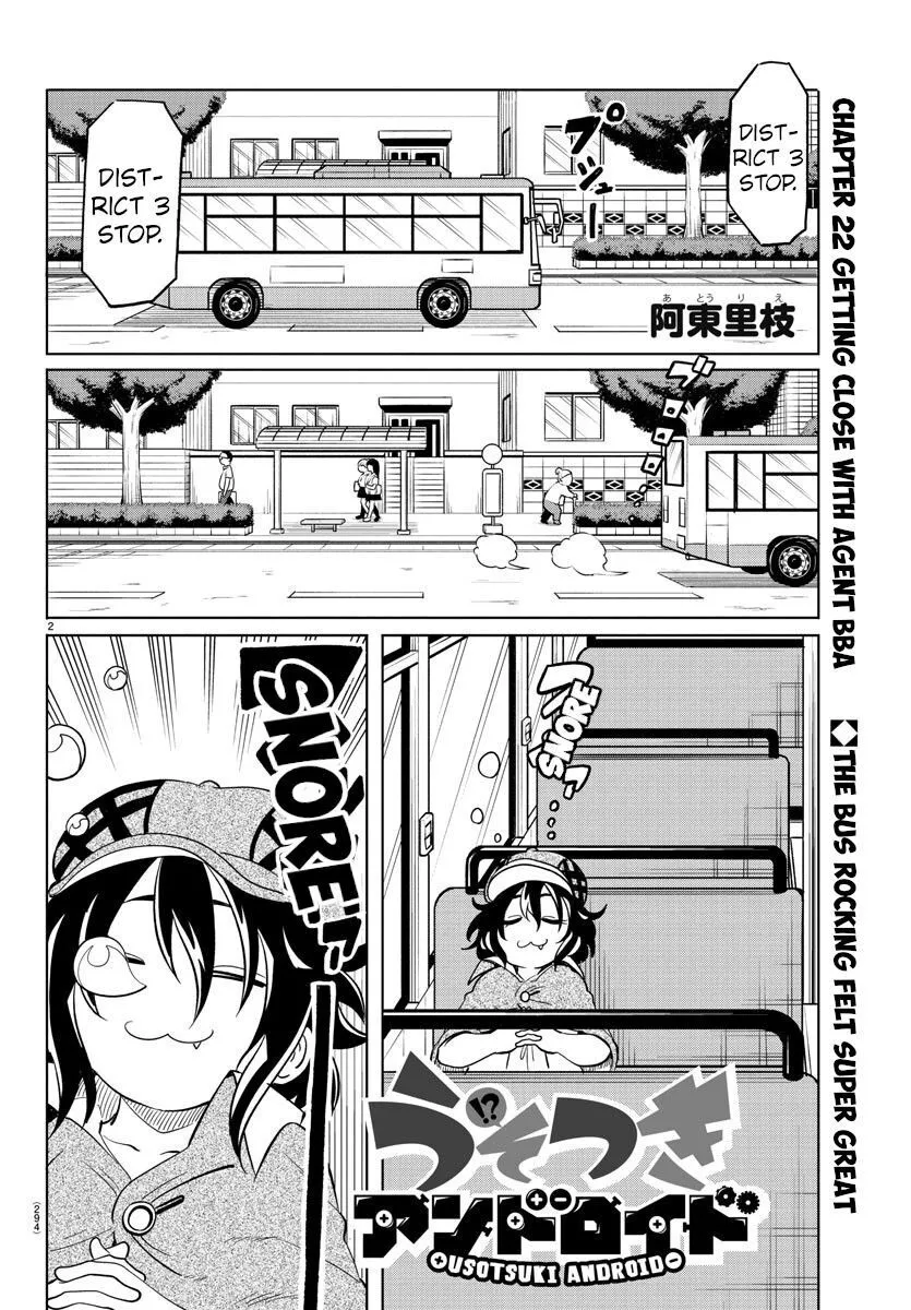 Manga page 2