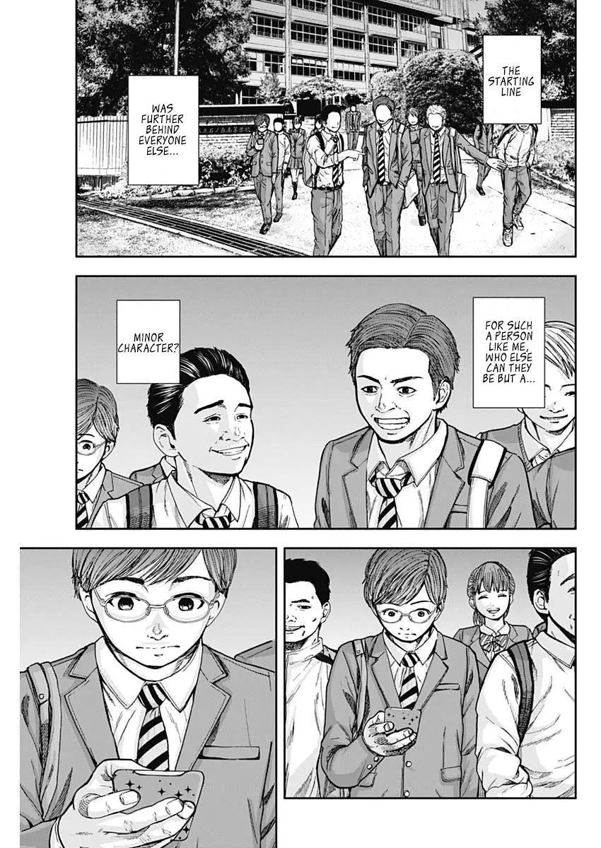 Manga page 52