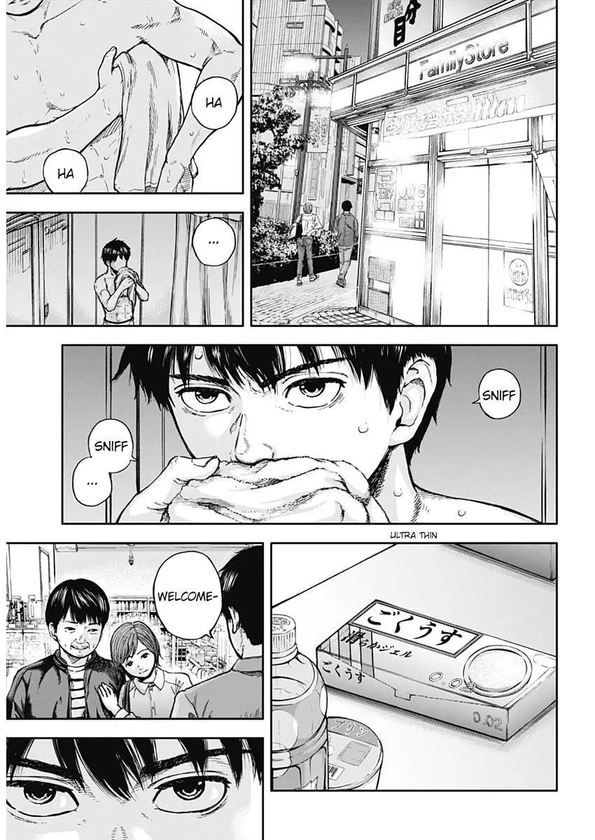 Manga page 4
