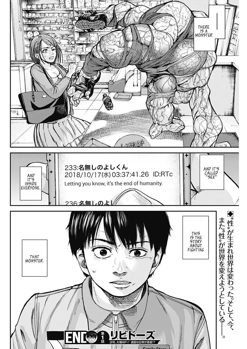 Manga page 63