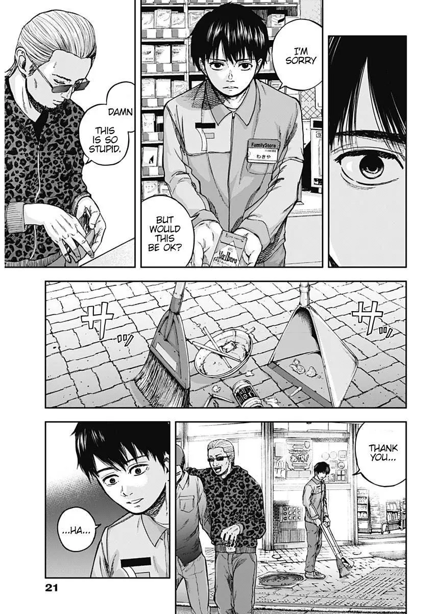 Manga page 10