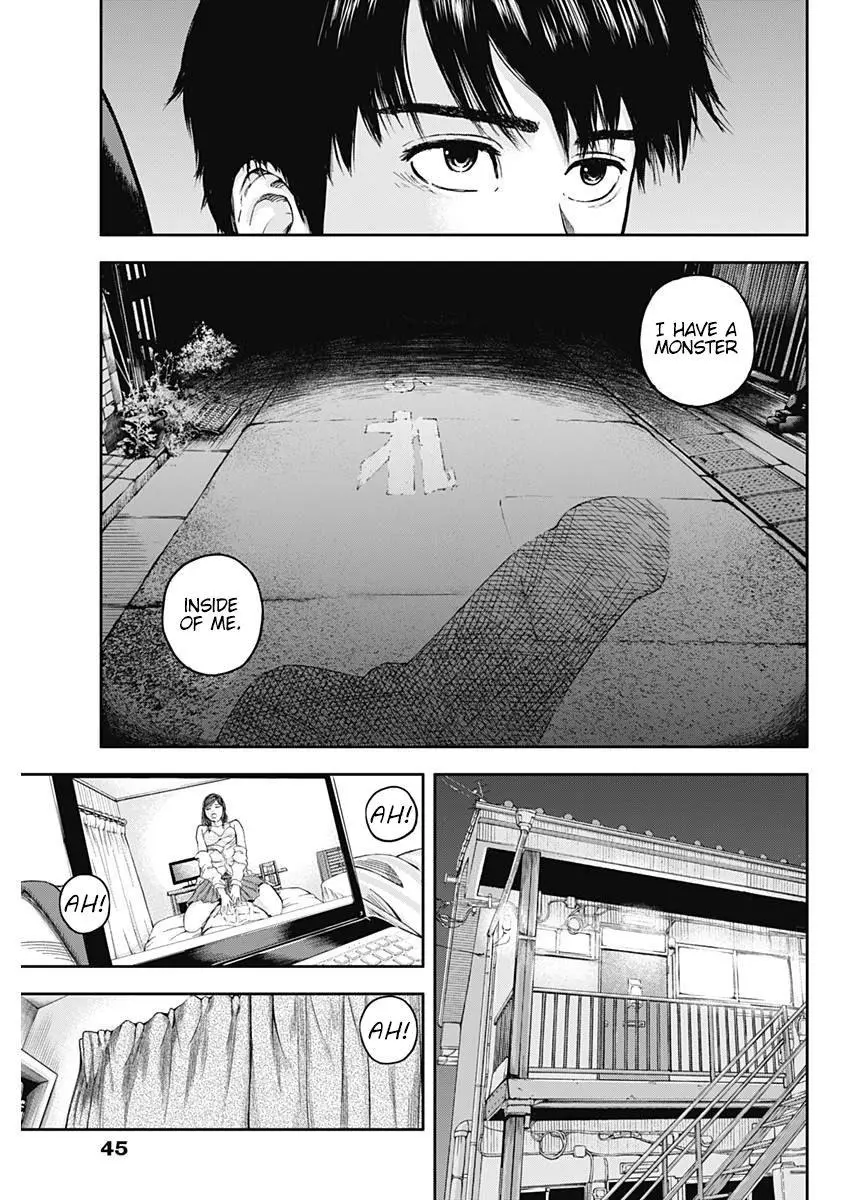 Manga page 34