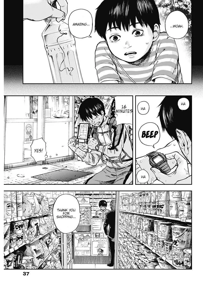 Manga page 26