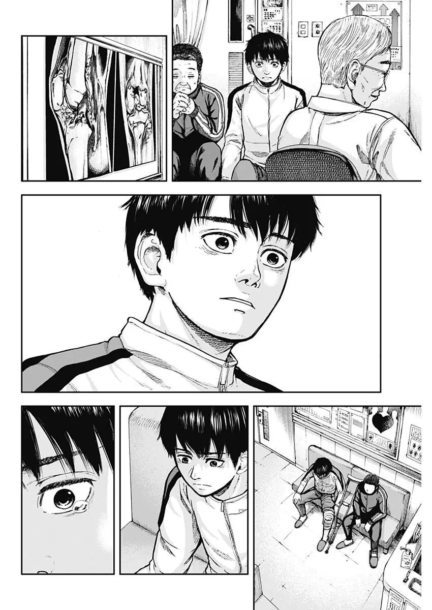 Manga page 45